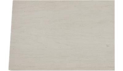 Moca Cream Limestone slab 2 cm