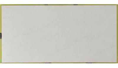 Opal Marquette 3CM Quartz slab 