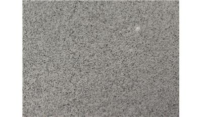 Bengal White Granite slab 