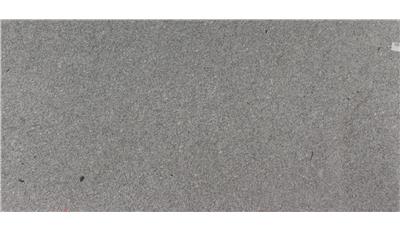 Capri Gray Granite slab 