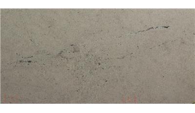Adonis White Granite slab 