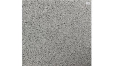 Bengal White Granite slab 