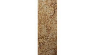 Solarius Granite slab 