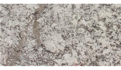 Rigel White Granite slab 