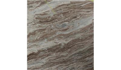 Fantasy Brown Granite slab 
