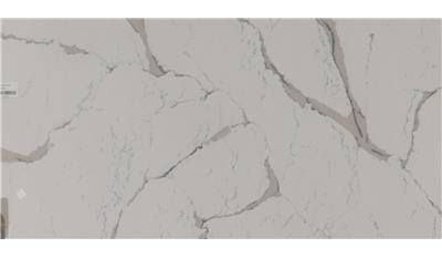 Summerbrook 3CM 55.5x122 Quartz slab 