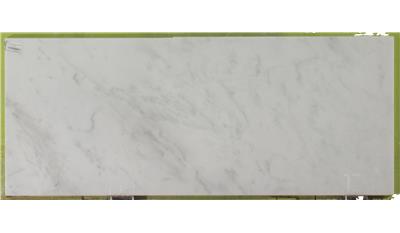 Tesoro Bianco 3CM Granite slab 
