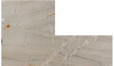 Tahitian Cream Quartzite Granite slab 