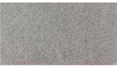 Bengal White Granite slab 