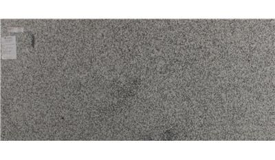 Bengal White Granite slab 
