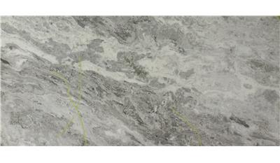 Fantasy Brown Granite slab 