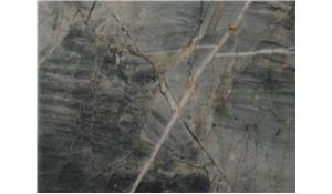 Ijen Blue Extra Quartzite slab 3 cm