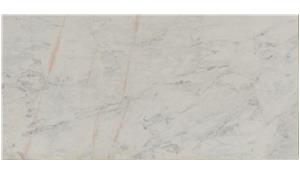 Matarazzo Marble slab 3 cm