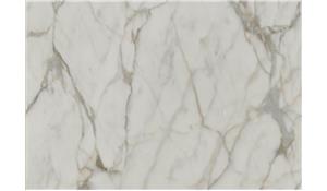 Paonazetto Cremo Marble slab 2 cm